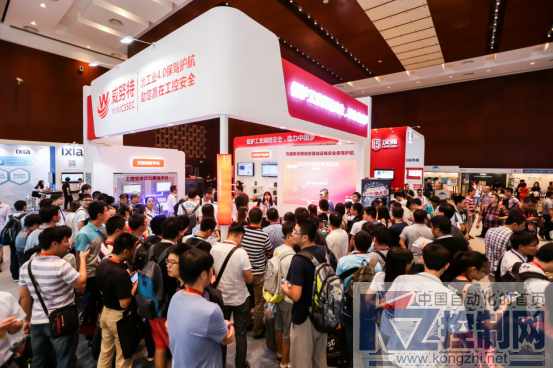 威努特携手ISC2016，保护工业网络安全，助力中国梦 -V1.0 957.png
